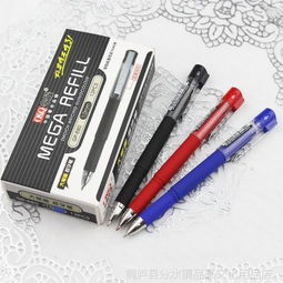 辦公效率新選擇 880廠家熱銷大容量簽字筆，金屬質感提升專業形象