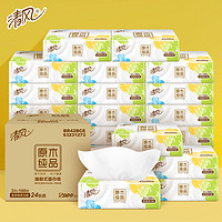 日用百貨 生活的基石與現(xiàn)代便利的縮影