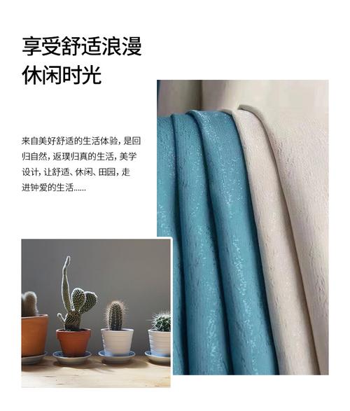 提花高精密遮光布 臥室客廳大氣的工程級(jí)窗簾首選